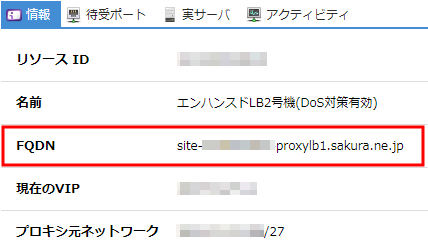 f:id:febc_yamamoto:20191218181219p:plain f:id:febc_yamamoto:20191218181219p:plain