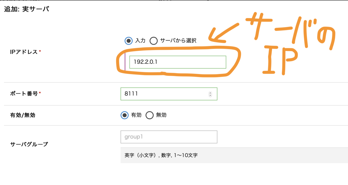 f:id:febc_yamamoto:20191218182449p:plain:w800 f:id:febc_yamamoto:20191218182449p:plain:w800