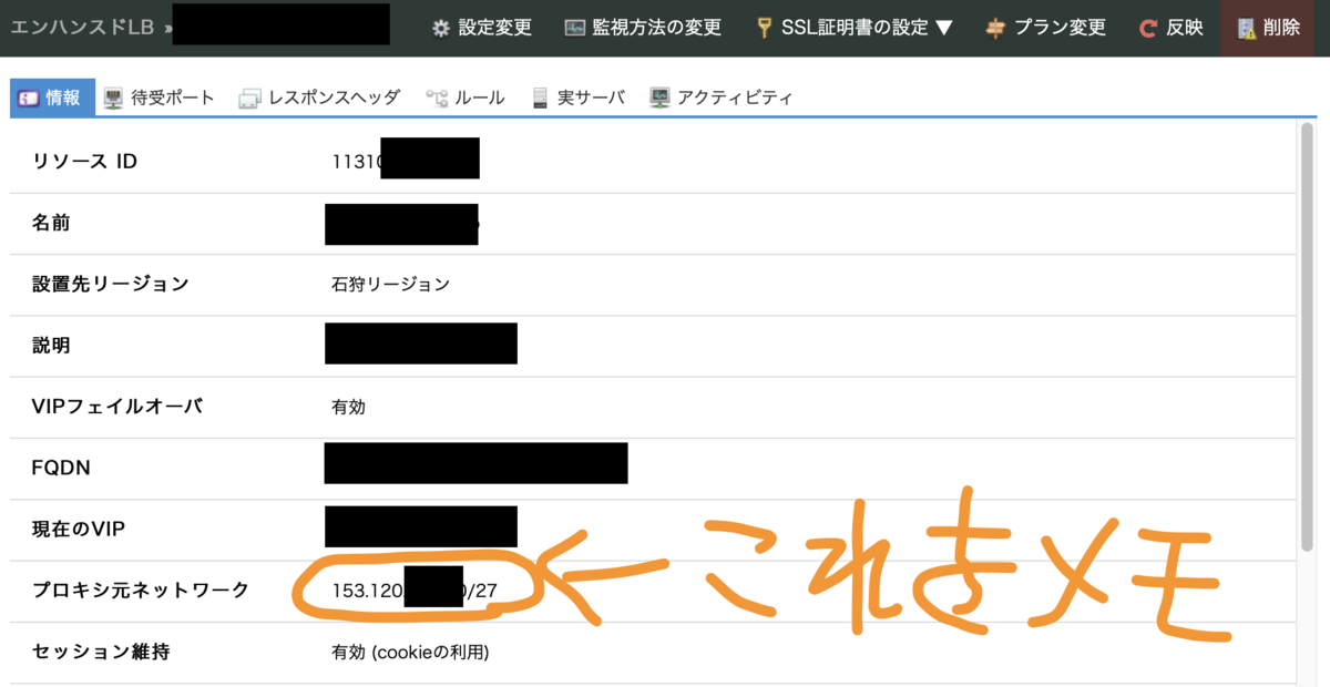 f:id:febc_yamamoto:20191218183630p:plain:w800 f:id:febc_yamamoto:20191218183630p:plain:w800