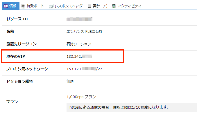 f:id:febc_yamamoto:20191218194905p:plain f:id:febc_yamamoto:20191218194905p:plain