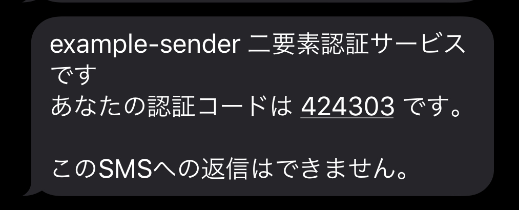 f:id:febc_yamamoto:20201002162528j:plain f:id:febc_yamamoto:20201002162528j:plain