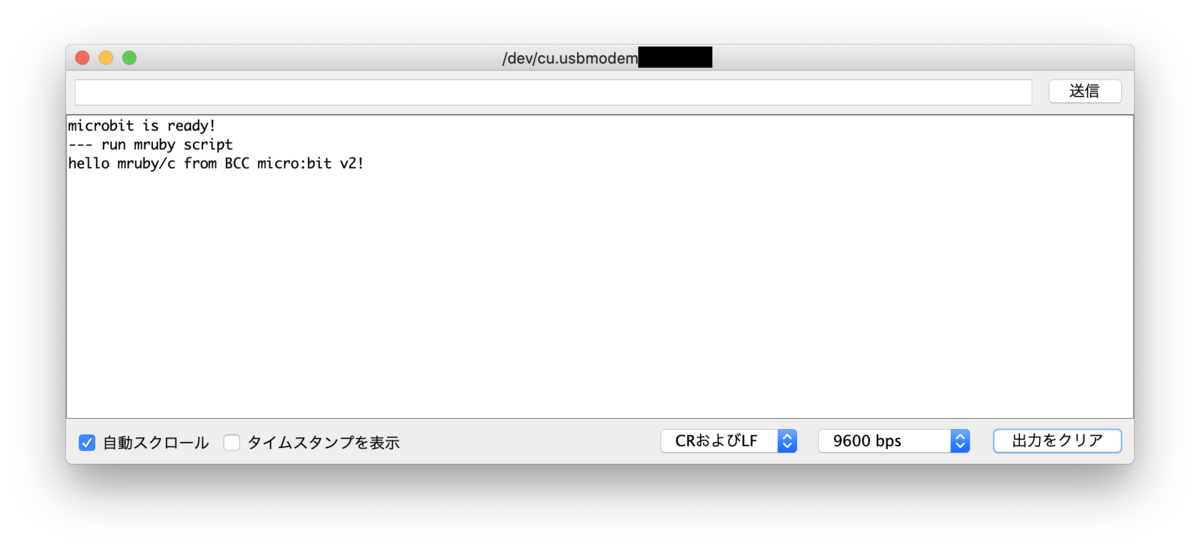 f:id:febc_yamamoto:20210220142008p:plain