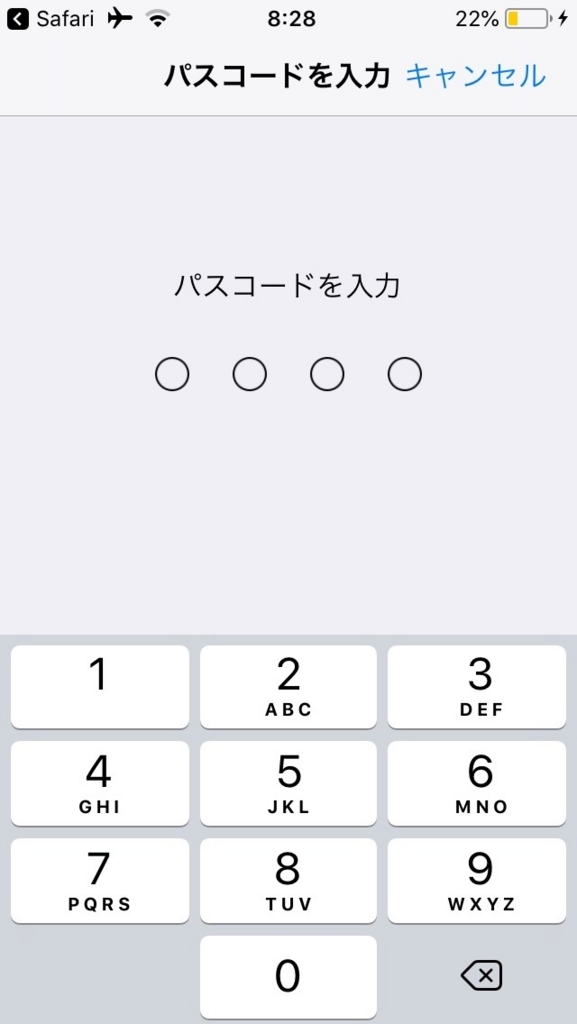 f:id:febri:20180626093216j:plain f:id:febri:20180626093216j:plain