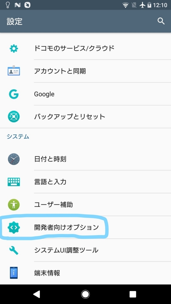 f:id:febri:20180717122401j:plain f:id:febri:20180717122401j:plain