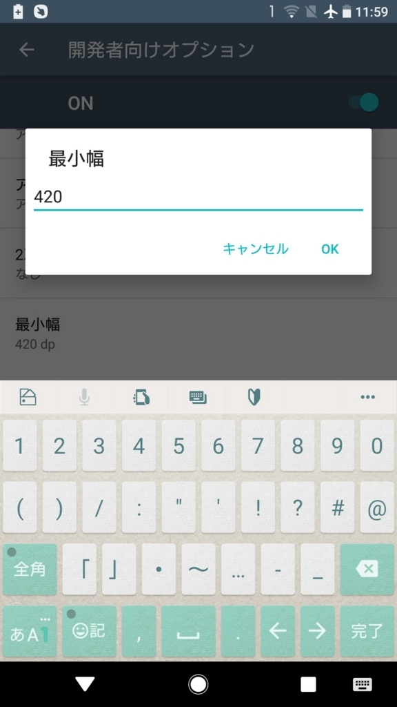 f:id:febri:20180717123225j:plain f:id:febri:20180717123225j:plain
