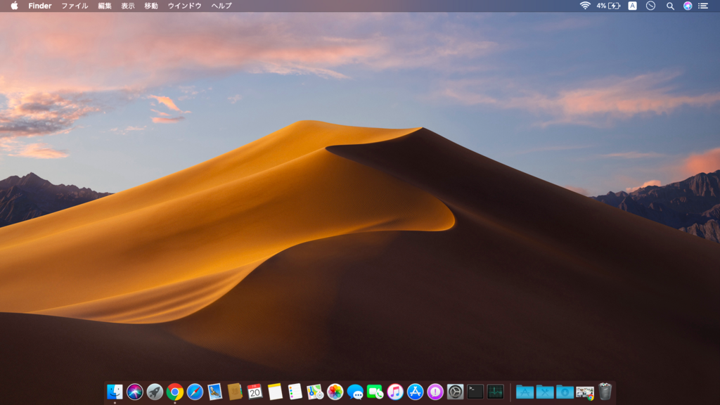 f:id:febri:20180720035218p:plain
