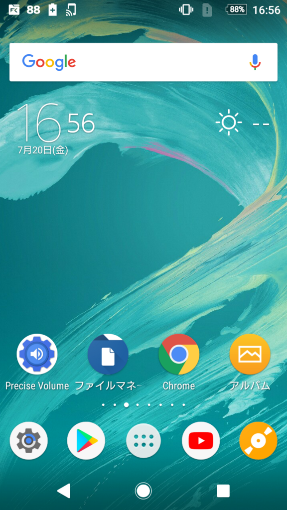 f:id:febri:20180720170124p:plain f:id:febri:20180720170124p:plain