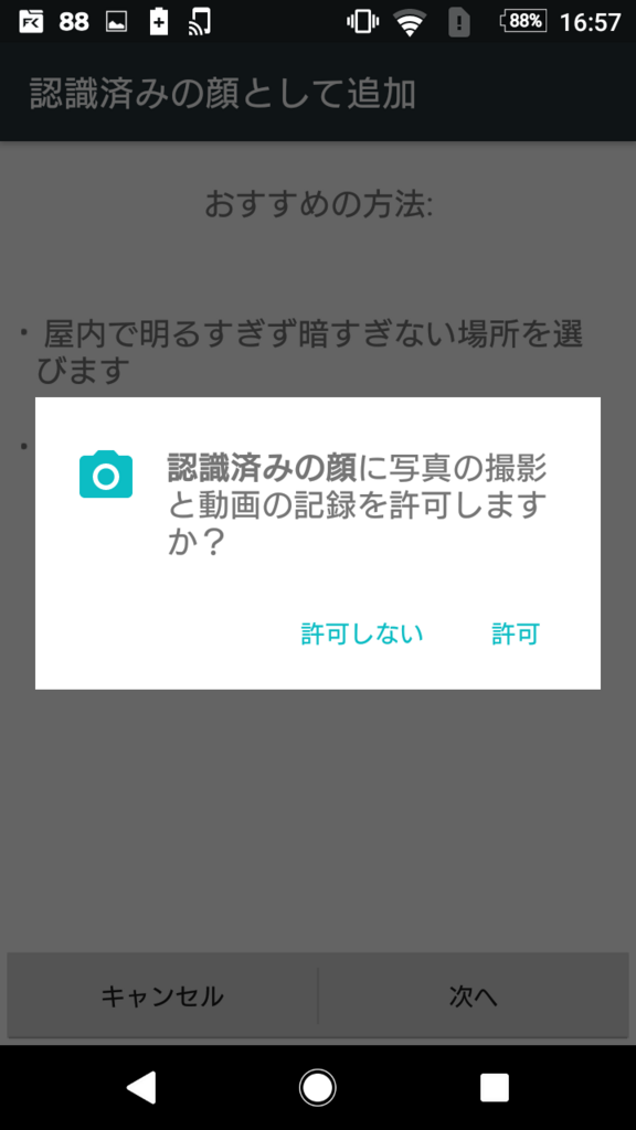 f:id:febri:20180720171020p:plain f:id:febri:20180720171020p:plain