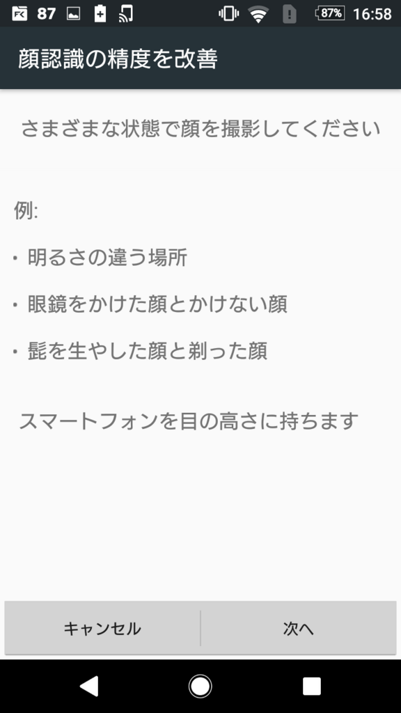 f:id:febri:20180720171354p:plain f:id:febri:20180720171354p:plain