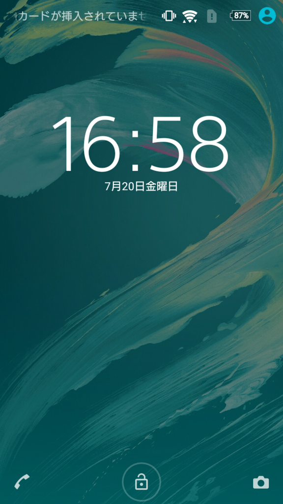 f:id:febri:20180720171506p:plain
