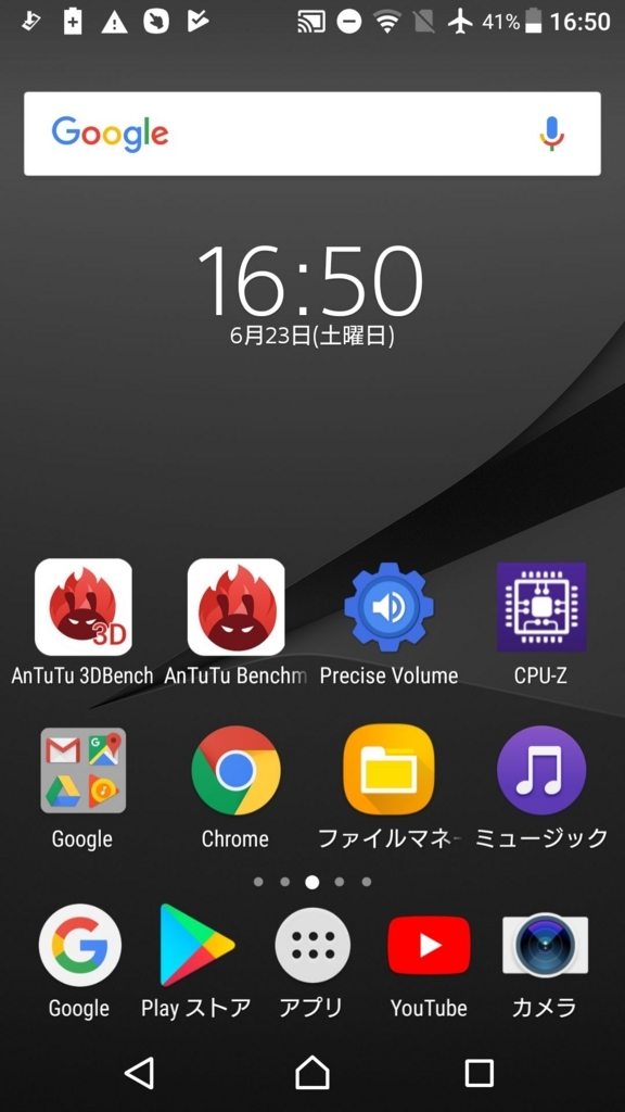 f:id:febri:20180723040043j:plain f:id:febri:20180723040043j:plain