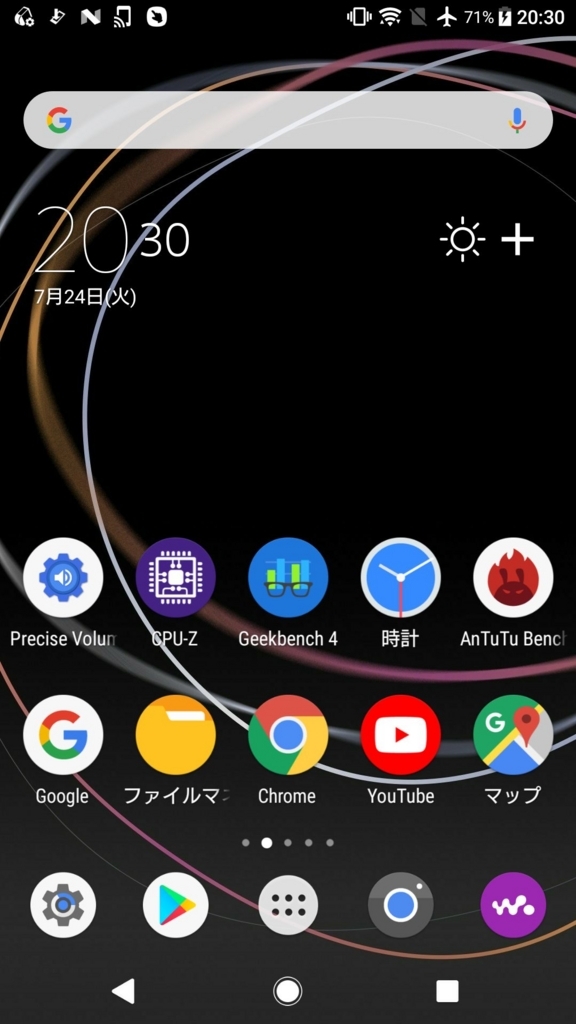 f:id:febri:20180724044058j:plain f:id:febri:20180724044058j:plain