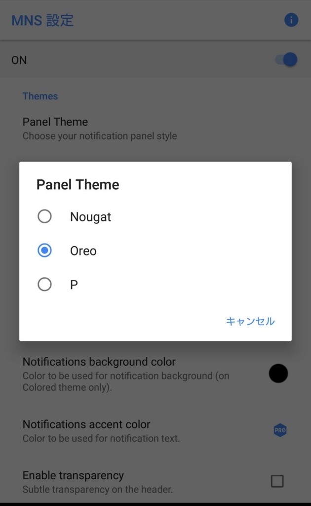 f:id:febri:20180807053406j:plain f:id:febri:20180807053406j:plain
