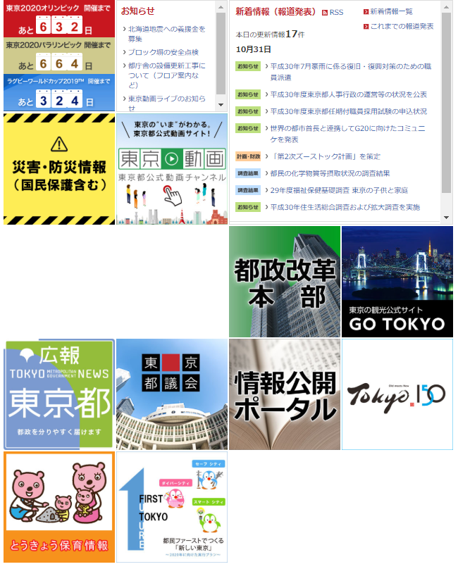 f:id:febri:20181031231059p:plain f:id:febri:20181031231059p:plain