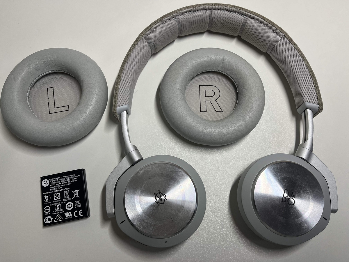 B&O BeoPlay H9i】電源が入らない高級ヘッドホンを修理(?)してみました