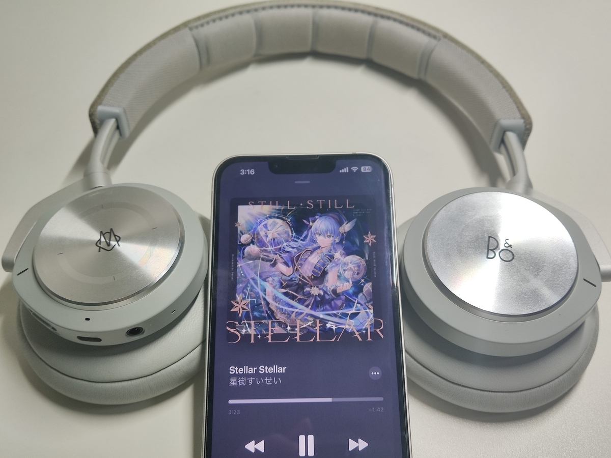 B&O BeoPlay H9i】電源が入らない高級ヘッドホンを修理(?)してみました