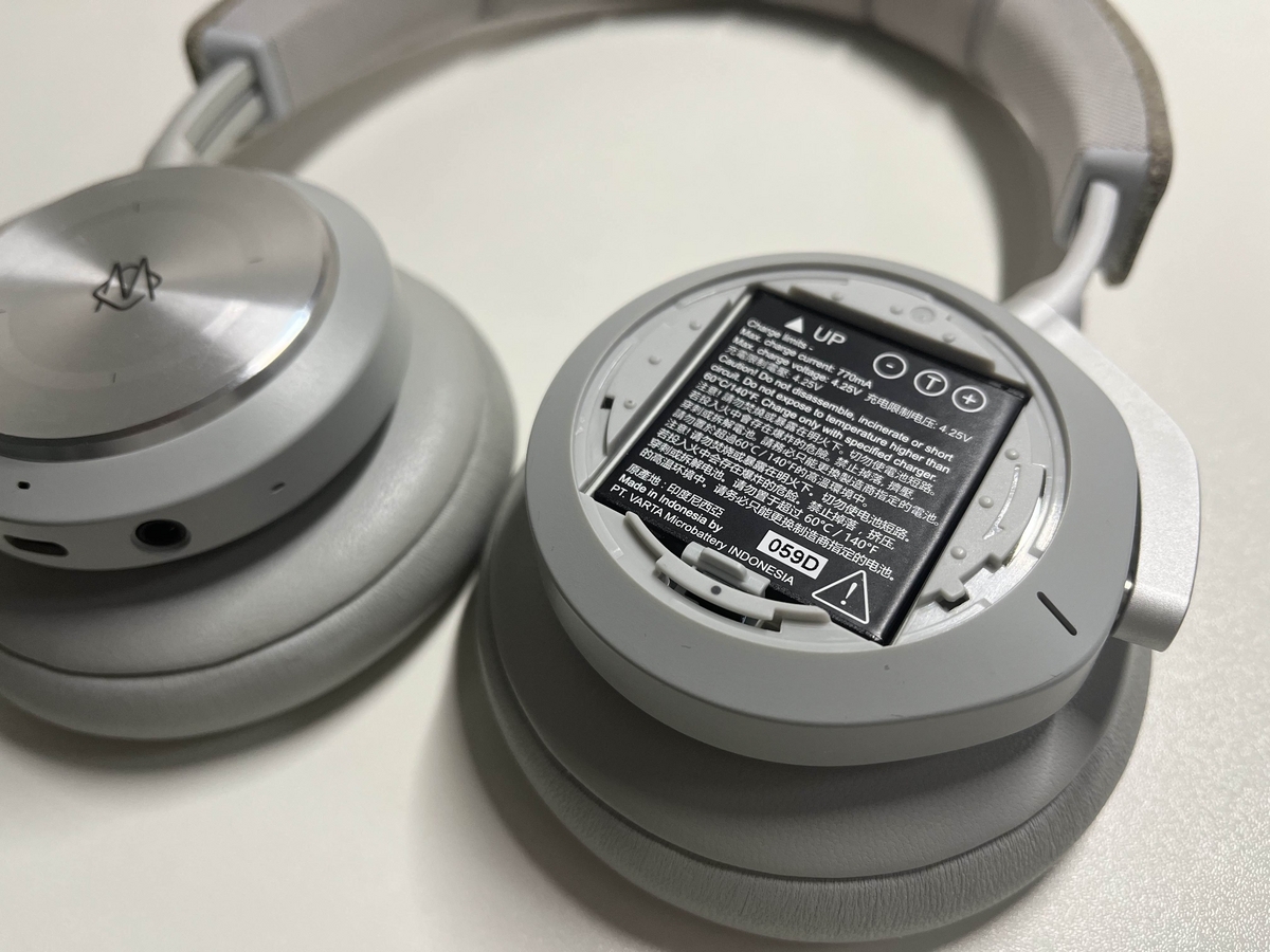 B&O BeoPlay H9i】電源が入らない高級ヘッドホンを修理(?)してみました
