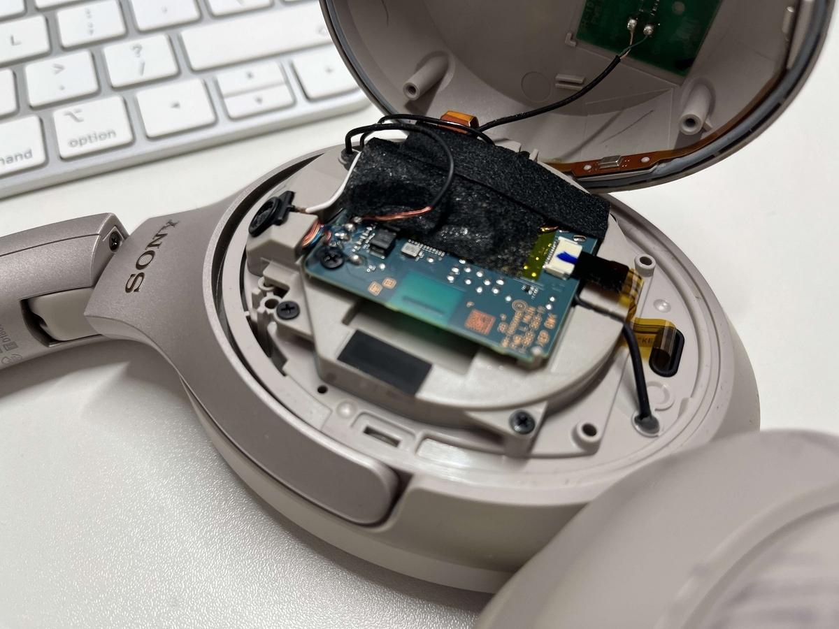 WH-1000XM3】電源が入らないヘッドホンを修理してみました【ジャンク