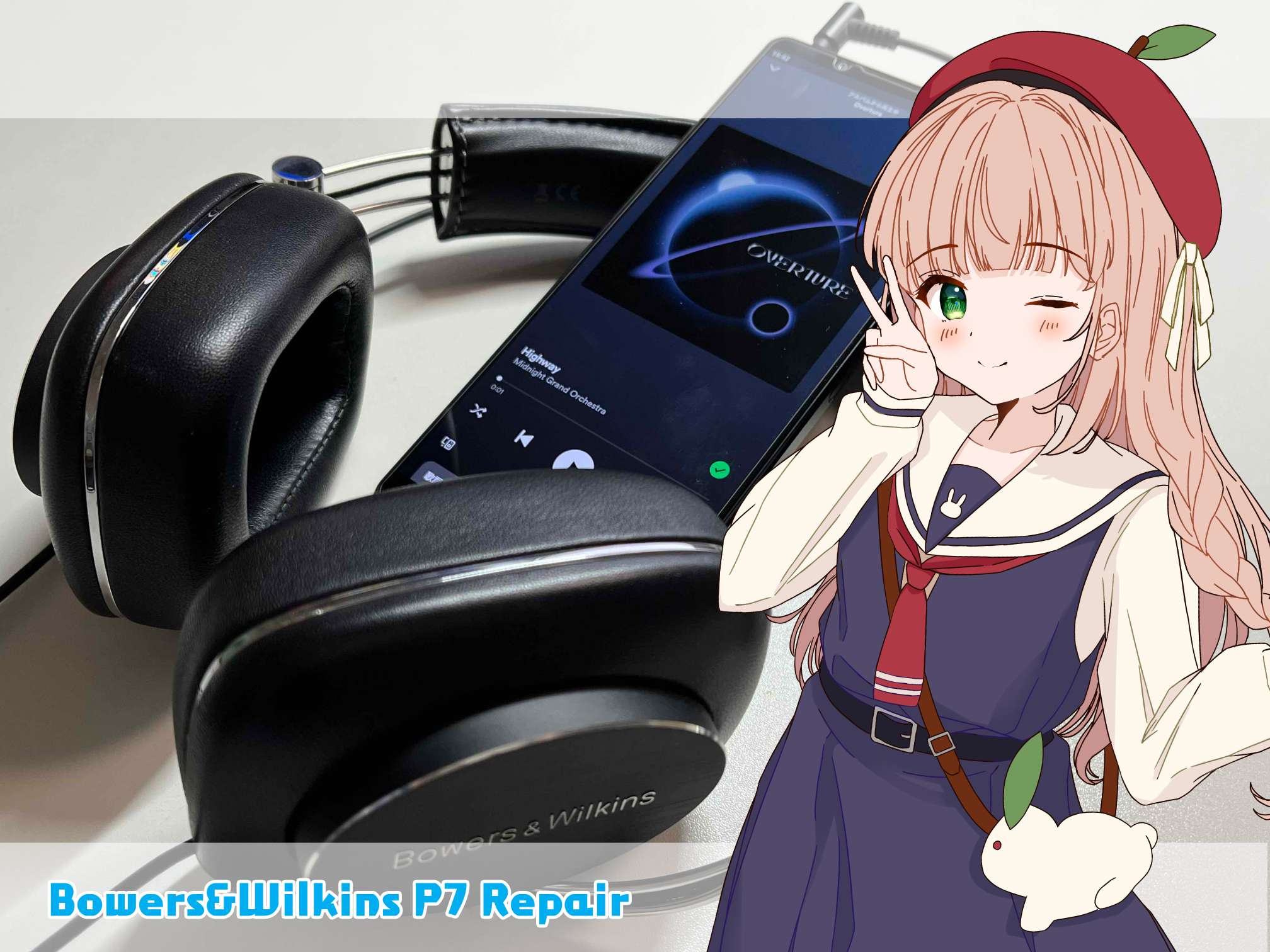 Bowers&Wilkins P7】片耳しか聞こえないヘッドホンを修理してみました