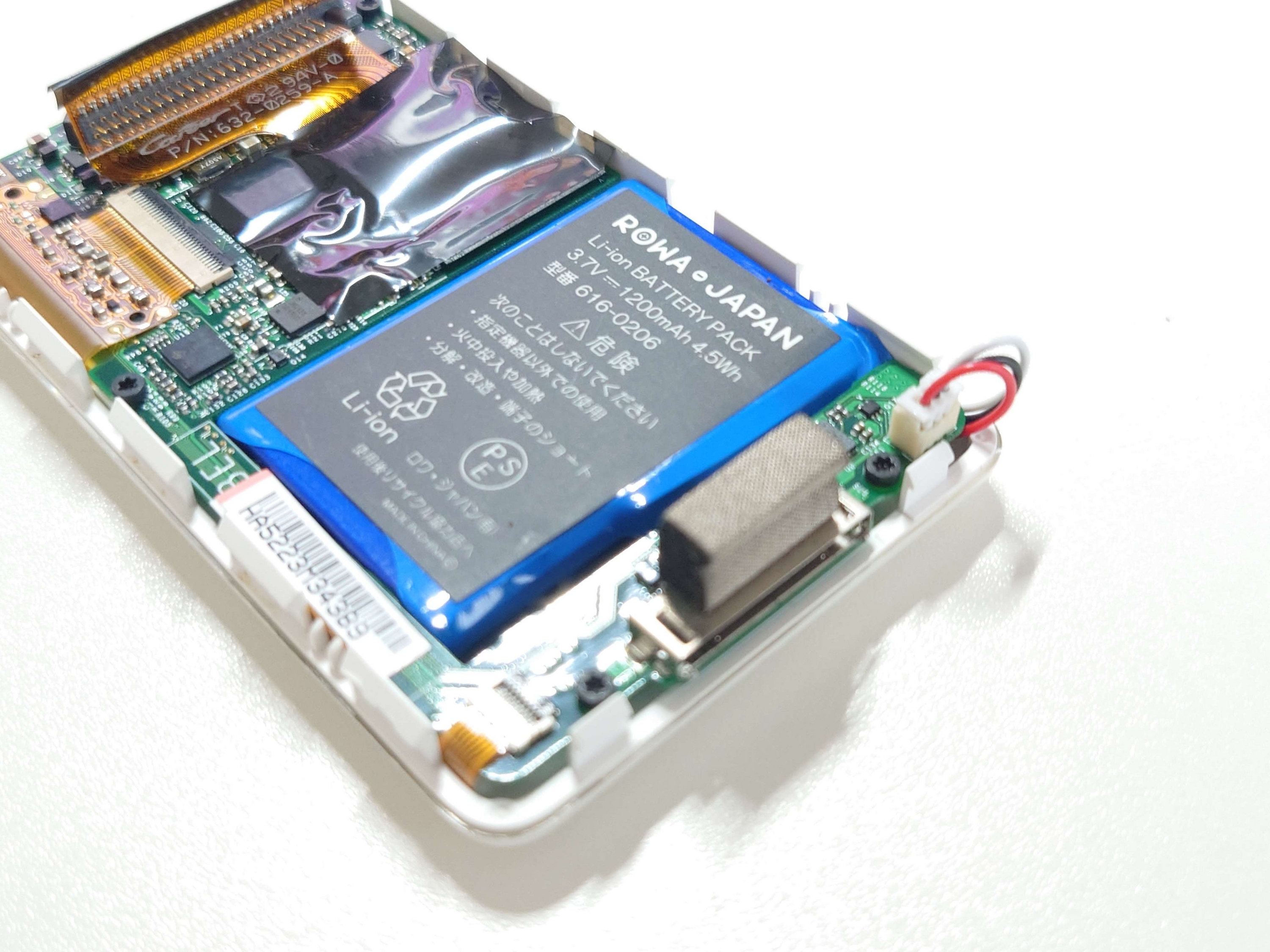 iPod Classic 第4世代】膨張したiPodのバッテリーを自分で交換したよ