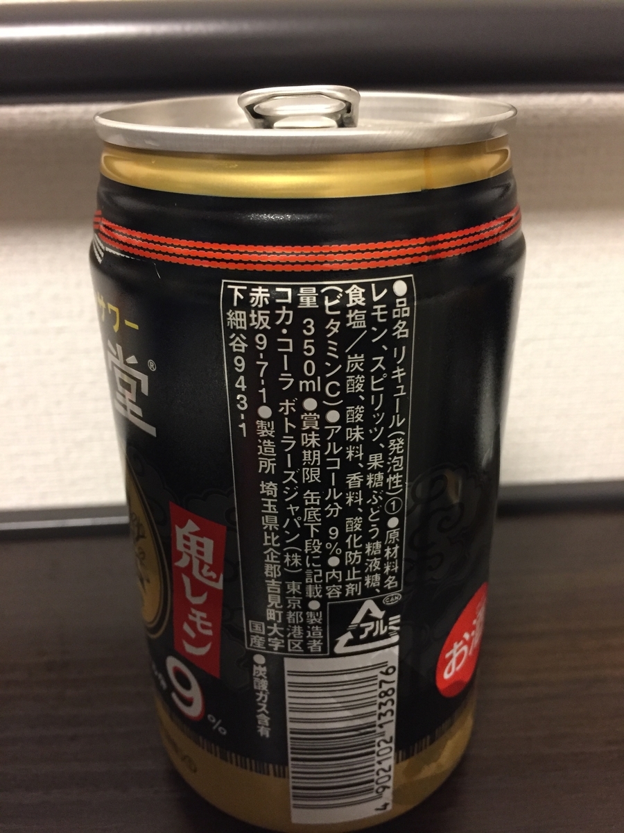 f:id:fecunditatis:20191231022053j:plain f:id:fecunditatis:20191231022053j:plain