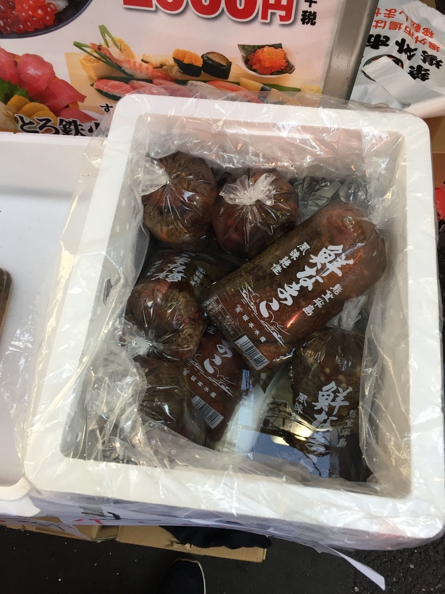 f:id:fecunditatis:20191231232651j:plain f:id:fecunditatis:20191231232651j:plain