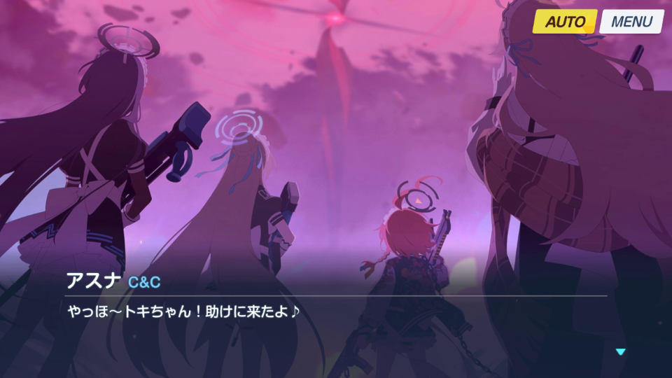 メインストーリー Final.「あまねく奇跡の始発点」第4章まとめ - 連邦