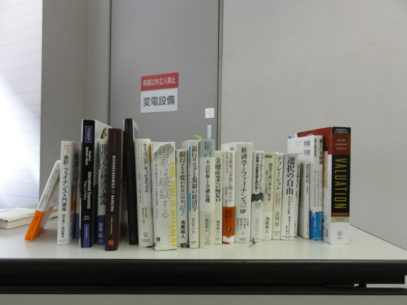 f:id:fedjapan:20130811085641j:image:w360:left