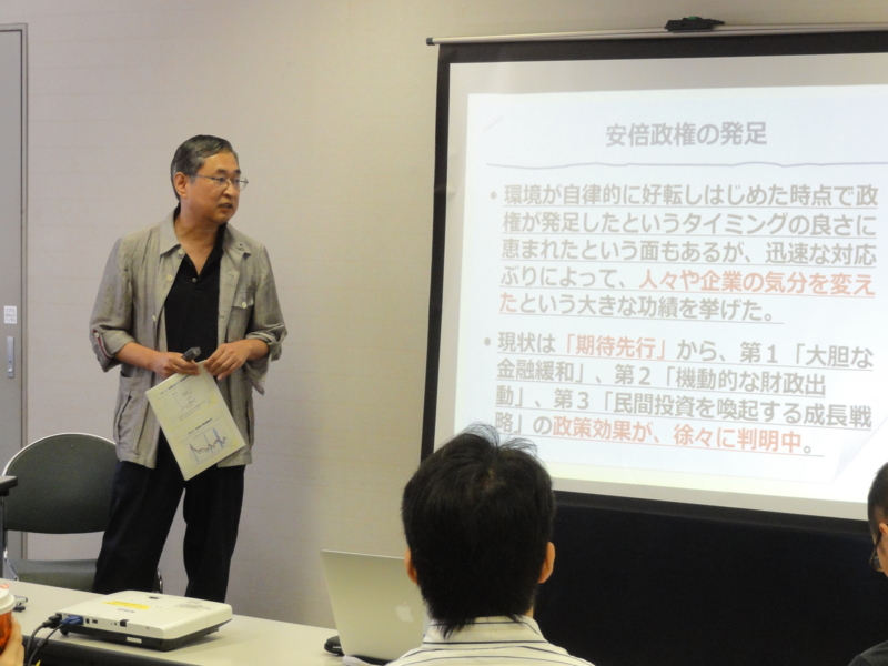 f:id:fedjapan:20130811091919j:image:w360:left