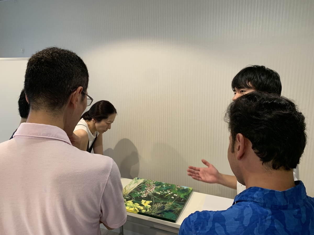 f:id:fedjapan:20190928161737j:plain f:id:fedjapan:20190928161737j:plain