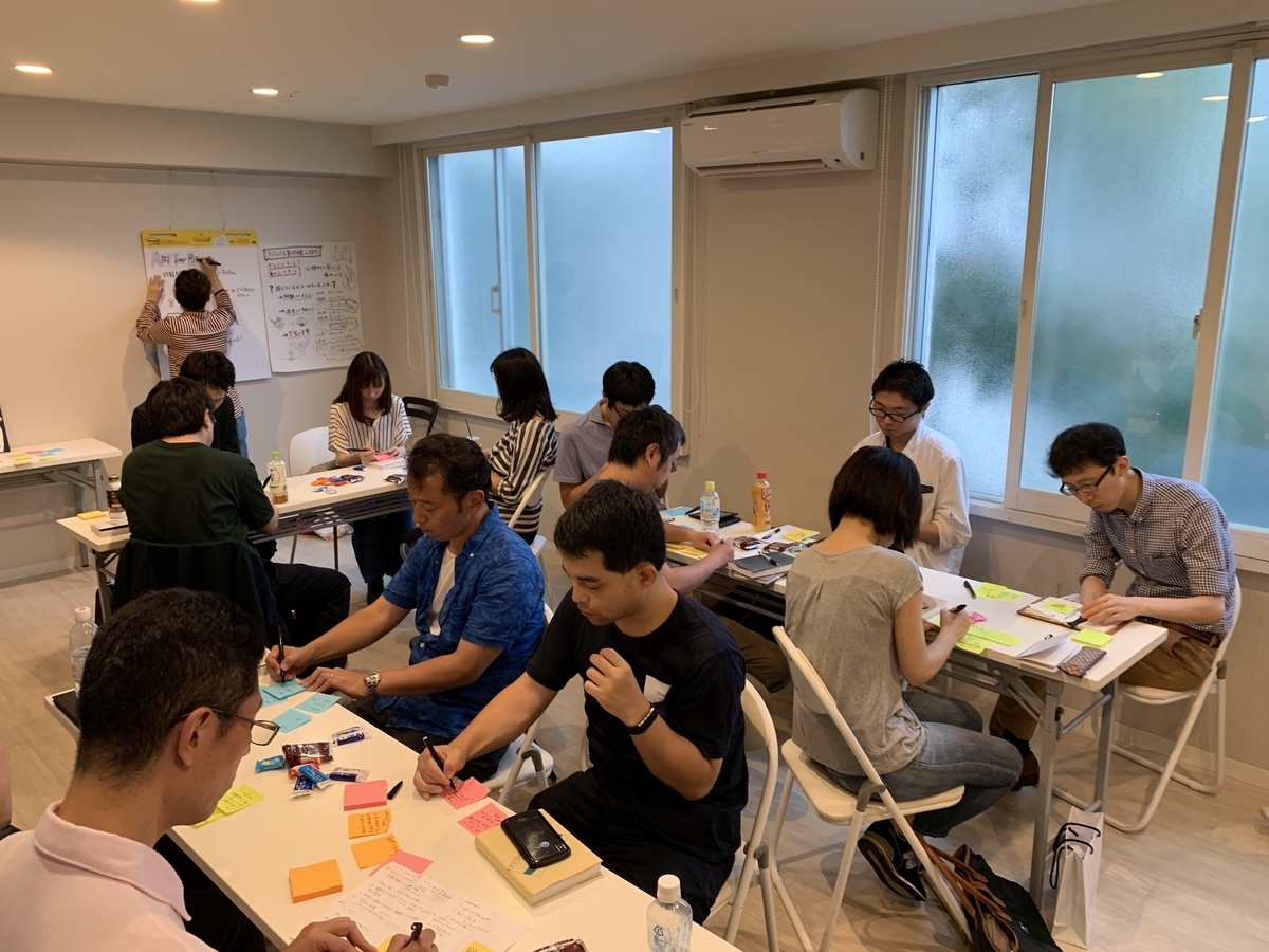 f:id:fedjapan:20190928164247j:plain