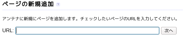 f:id:fedora9:20080830234056p:image f:id:fedora9:20080830234056p:image