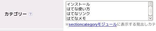 f:id:fedora9:20080830234921p:image f:id:fedora9:20080830234921p:image