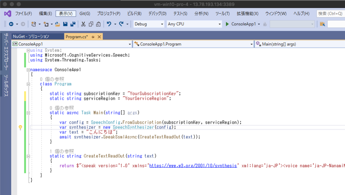 f:id:fedora9:20210824220255p:plain