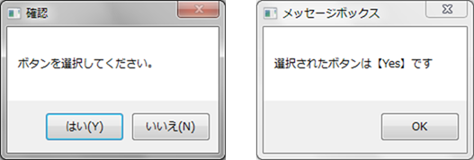 f:id:fedorax:20190224223111p:plain