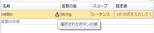 f:id:fedorax:20190224223716p:plain