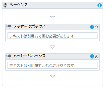 f:id:fedorax:20190224223931p:plain