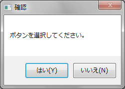 f:id:fedorax:20190224224739p:plain