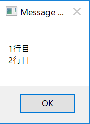 f:id:fedorax:20190404093015p:plain