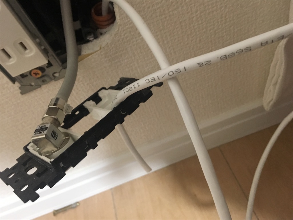 f:id:fedorax:20190407115005j:image