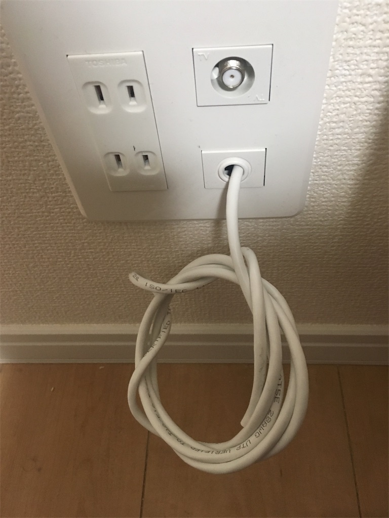 f:id:fedorax:20190407115127j:image