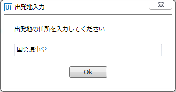 f:id:fedorax:20190524214159p:plain