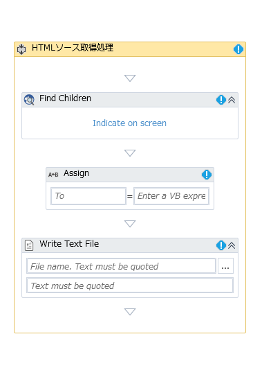 f:id:fedorax:20191103090810p:plain