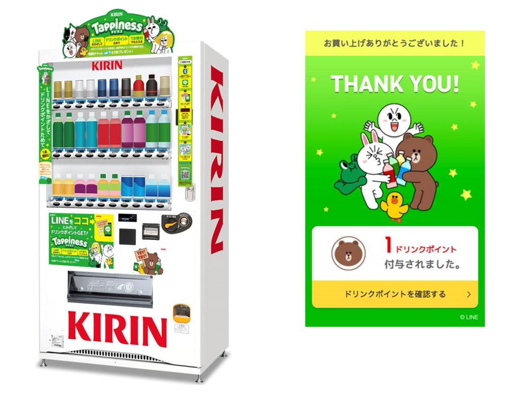 f:id:feedmatic:20170120170717p:plain f:id:feedmatic:20170120170717p:plain