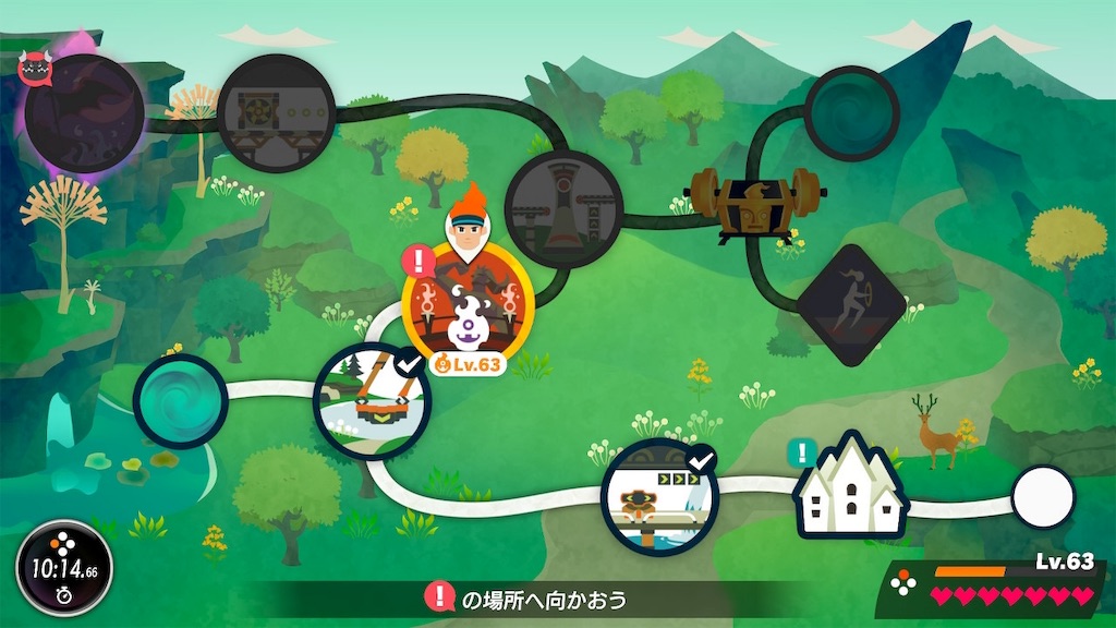 f:id:feel_MX:20191114152505j:image