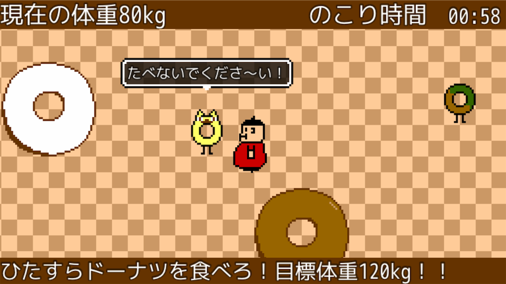 f:id:feel_MX:20191114230523p:image