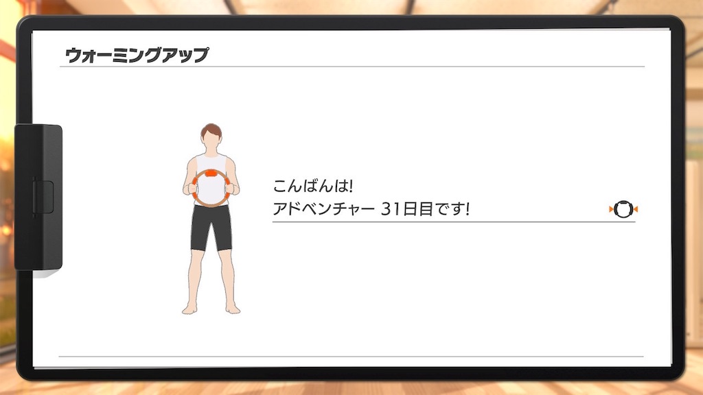 f:id:feel_MX:20191128183859j:image