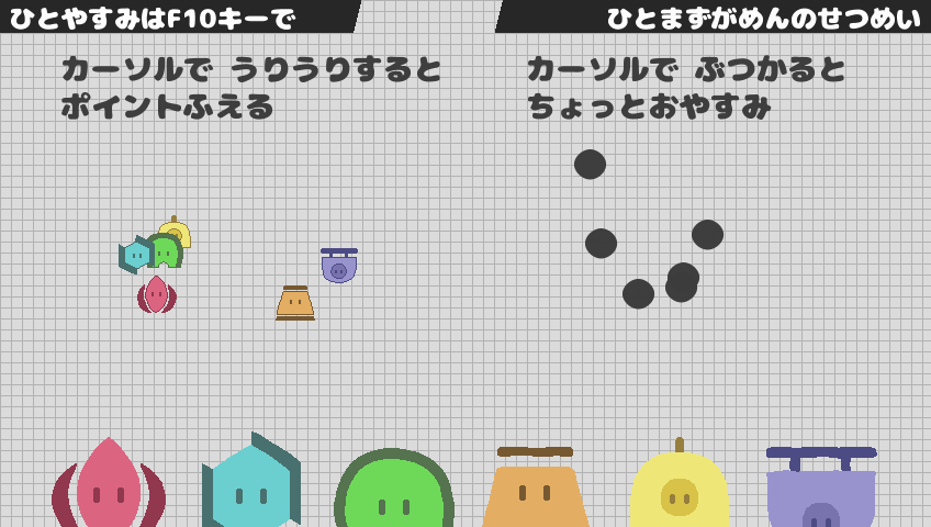 f:id:feel_MX:20200221081257p:plain