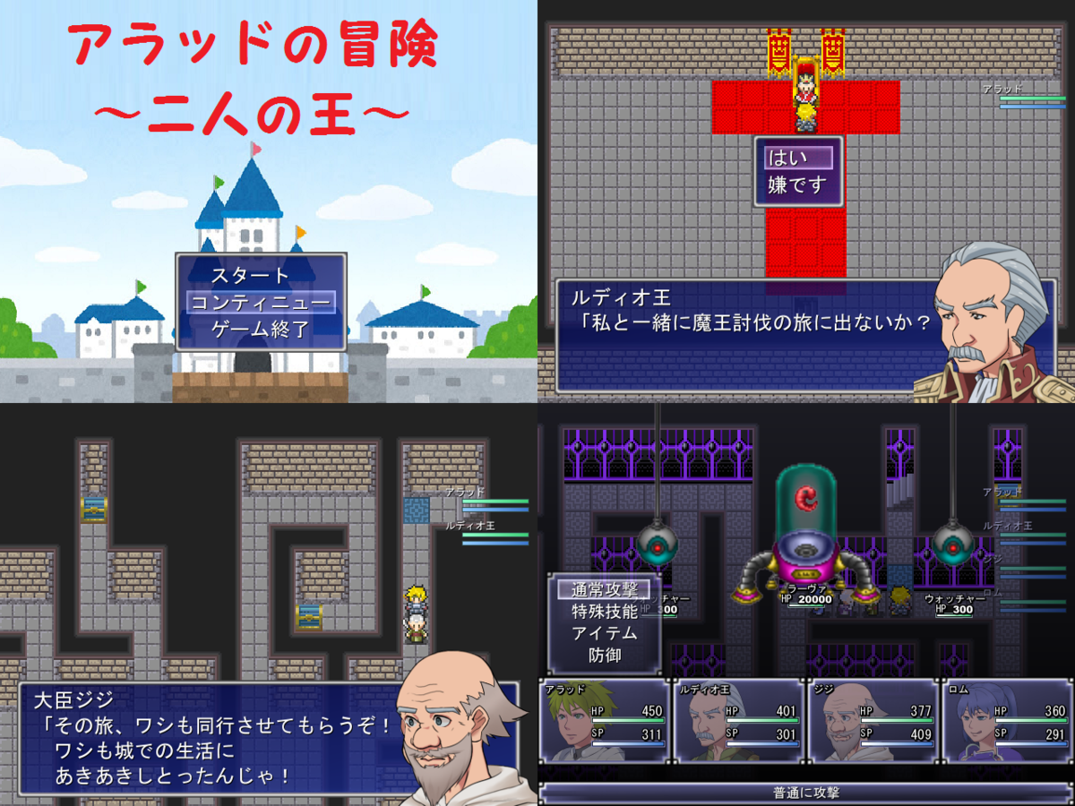 f:id:feel_MX:20200512135033p:plain