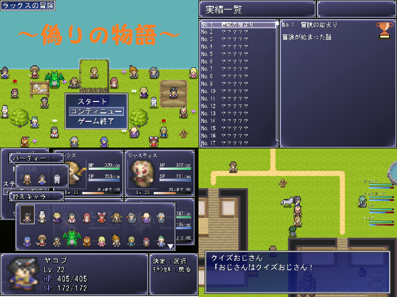 f:id:feel_MX:20200512135101p:plain